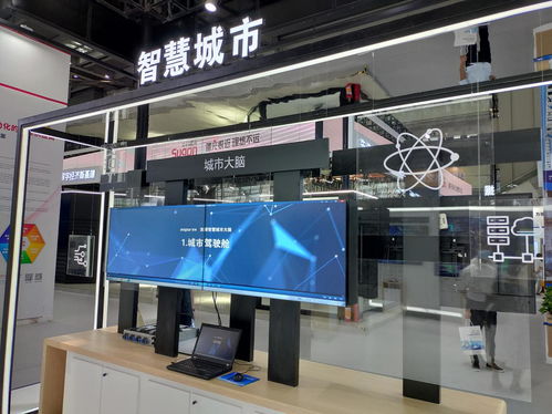 浪潮集團以云、數、AI亮相CITE2020，引領基礎軟件開發新浪潮